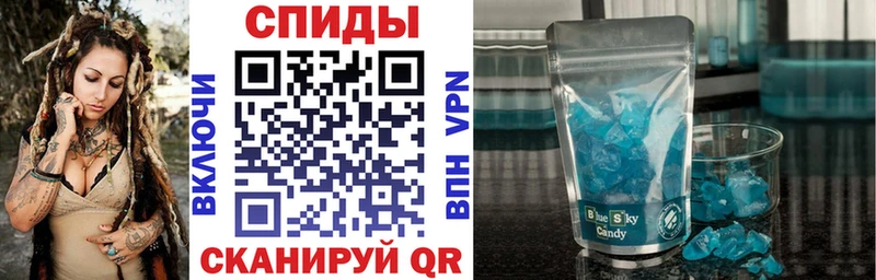 Амфетамин VHQ  Купить где  Гурьевск 