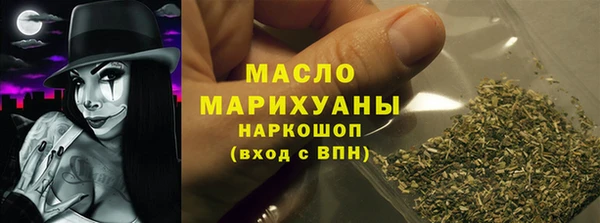 mdma Богданович