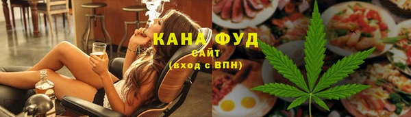экстази Богородск