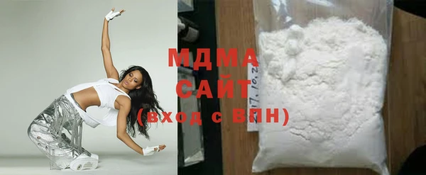 mdma Богданович