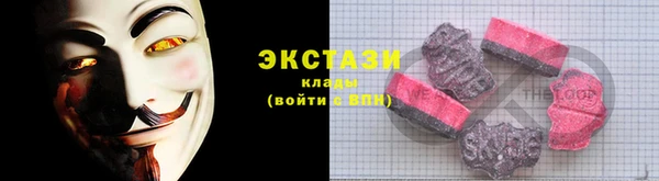 хмурый Бугульма