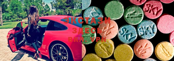 mdma Богданович