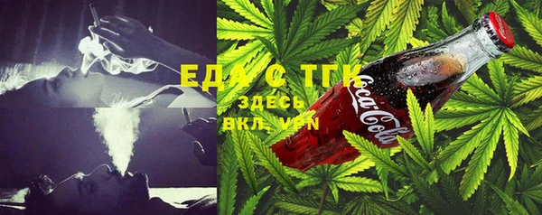 mdma Богданович