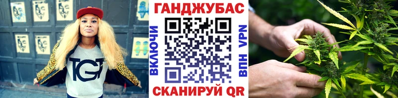 Купить  Гурьевск  Марихуана SATIVA & INDICA 